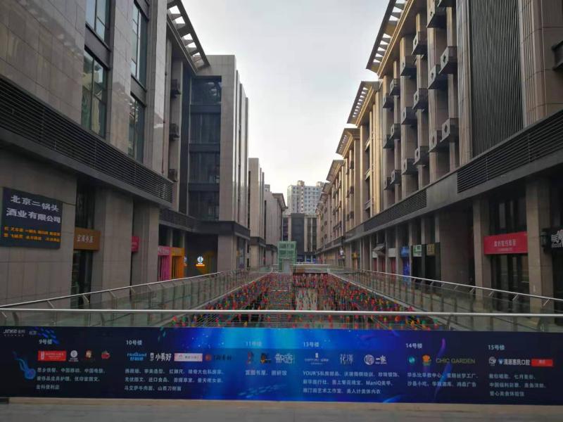微信图片_20191214121354.jpg