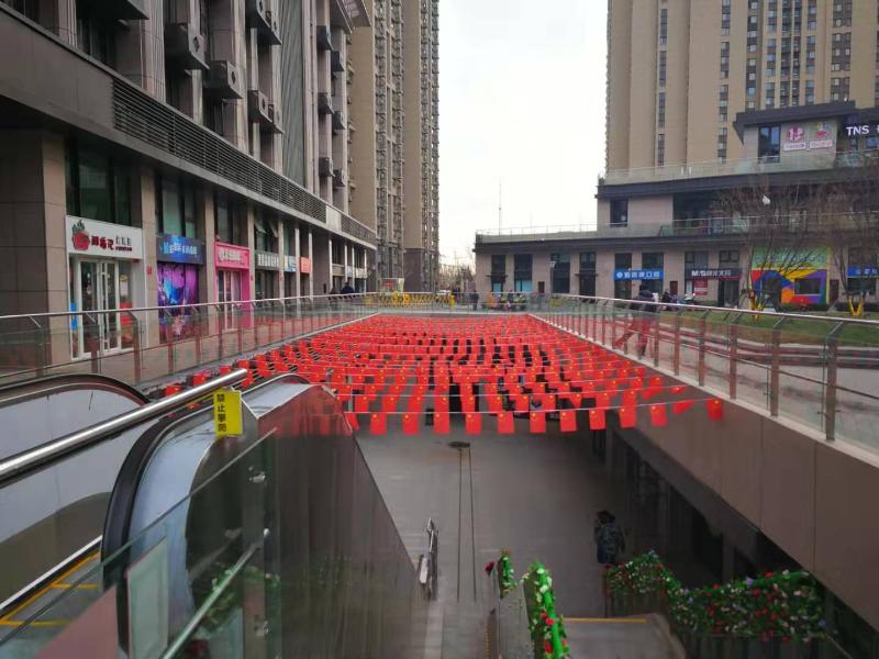 微信图片_20191214121359.jpg
