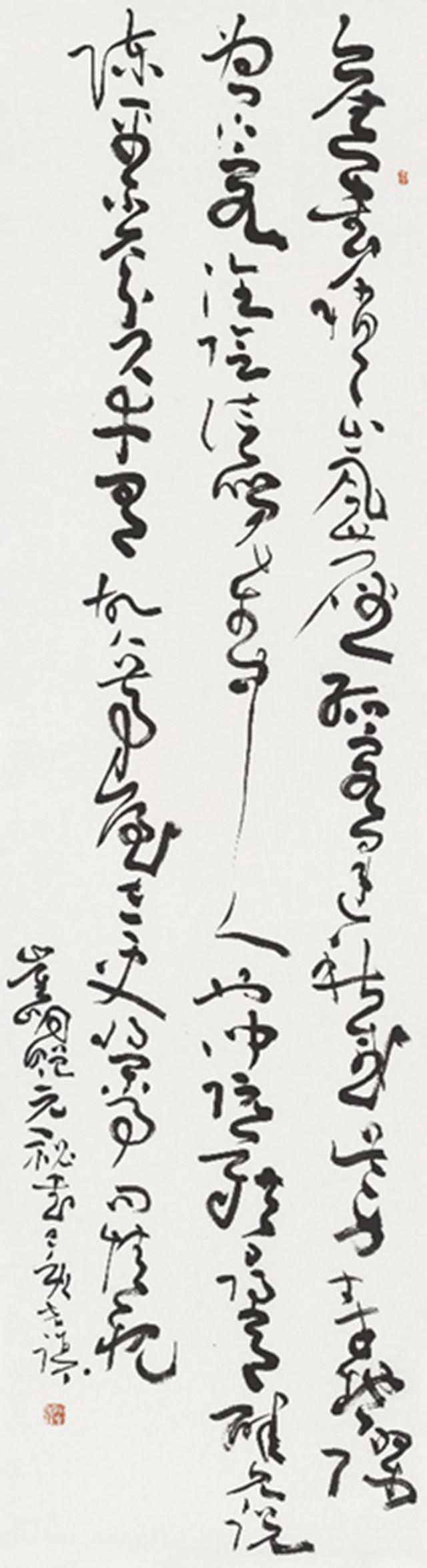 lifeadd3_副本.jpg