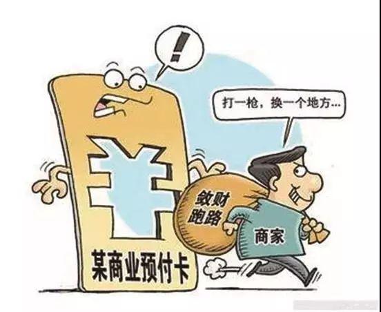 微信图片_20191224095644.jpg