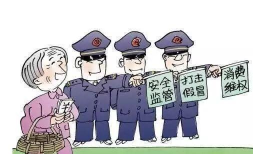 微信图片_20191224095610.jpg