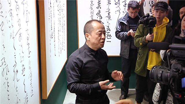 书法家寇克让接受采访.jpg