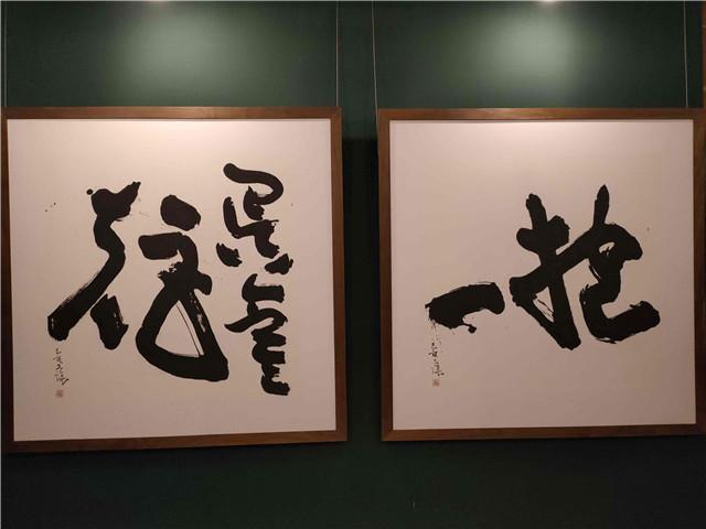 展览作品1.jpg
