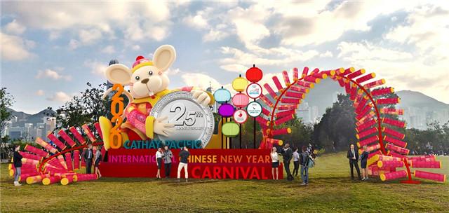 07_公众可于著名的香港维港天际线前与装置留影.jpg