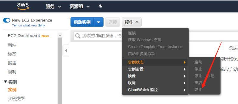 微信图片_20200204102733.png