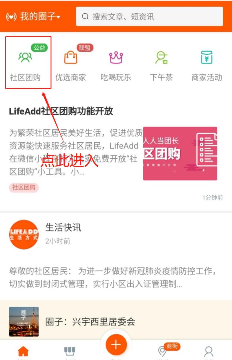 微信图片编辑_20200218170849.jpg