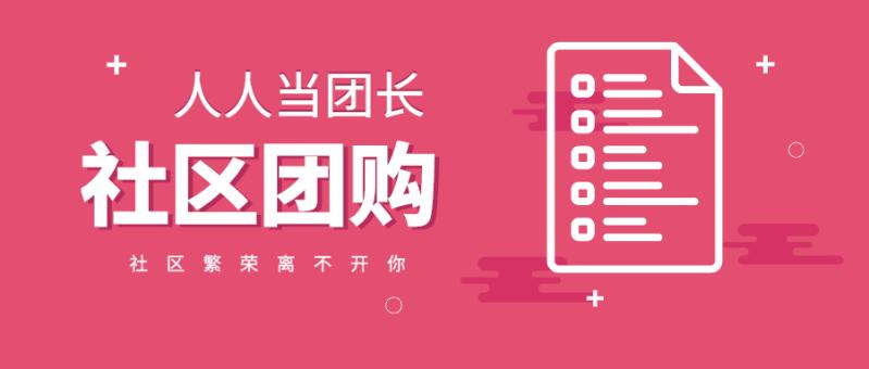 默认文件1582014837555.jpg