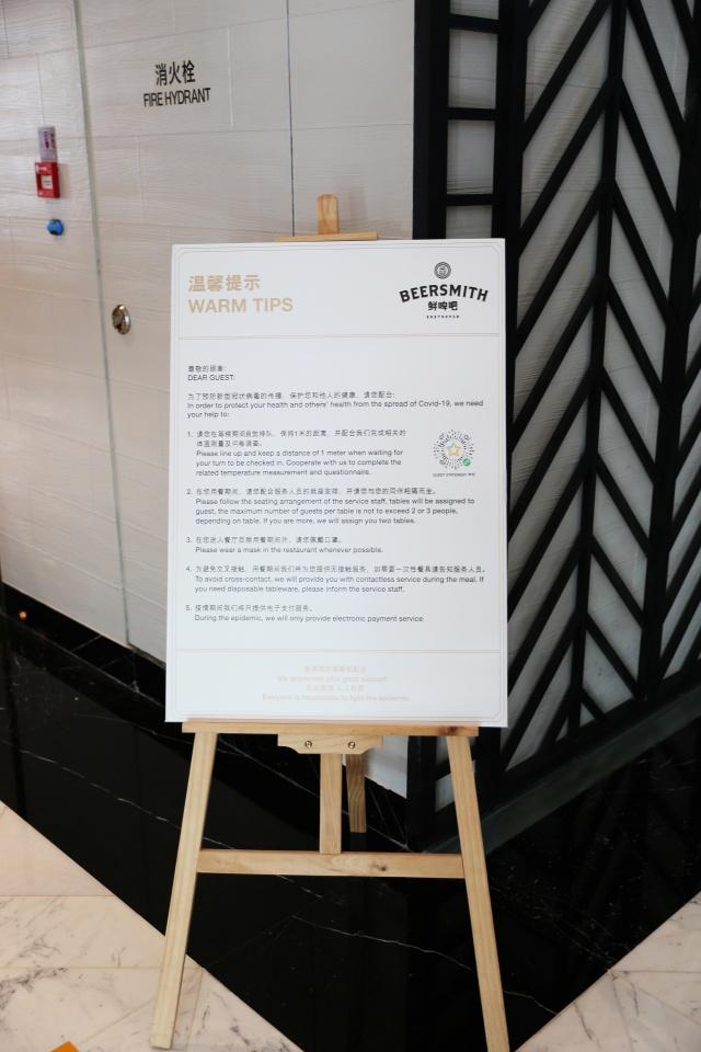 batch_鲜啤吧告示.jpg