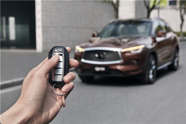 12-INFINITI专属设计的全新智能钥匙.jpg