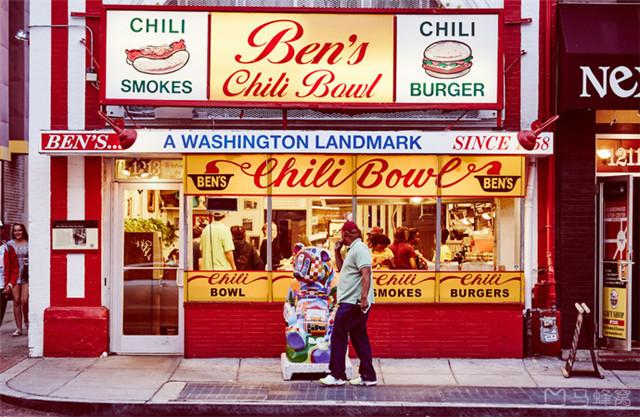 2.Ben’s Chill Bowl.jpg