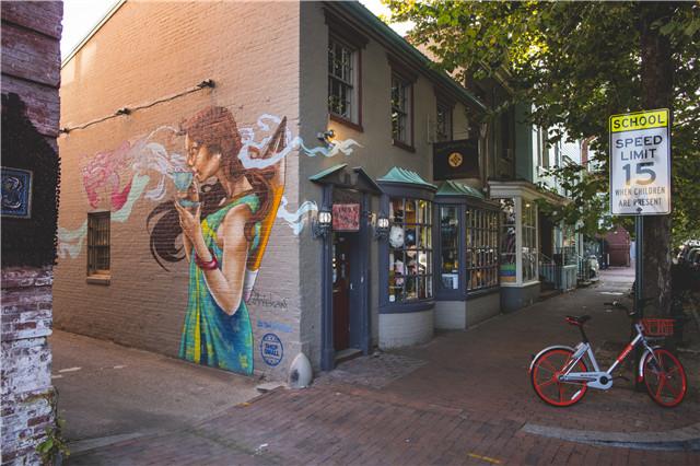 Georgetown P Street mural courtesy of washington.org.jpg
