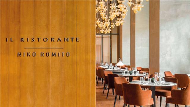 北京宝格丽酒店米其林一星餐厅IL Ristorante Niko Romito.jpg