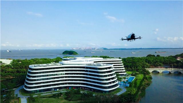 AAV at LN Garden Hotel Nansha 2.jpg