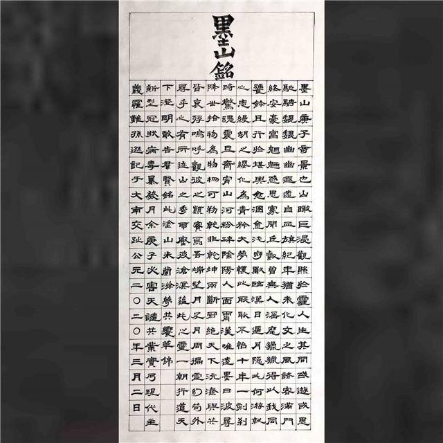 孙逊作品03.jpg
