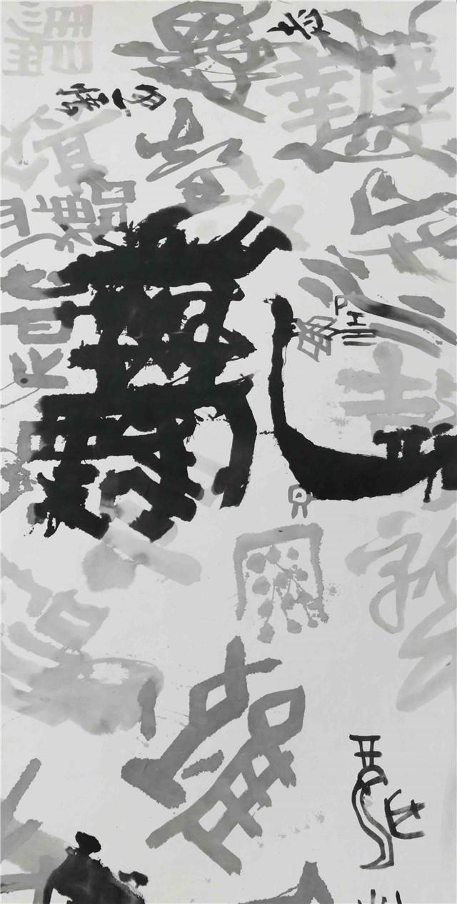 曲磊磊作品.jpg