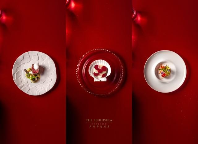 batch_X'mas-Jing-menu.jpg