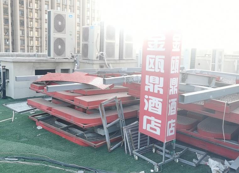 微信截图_20201219115638.jpg