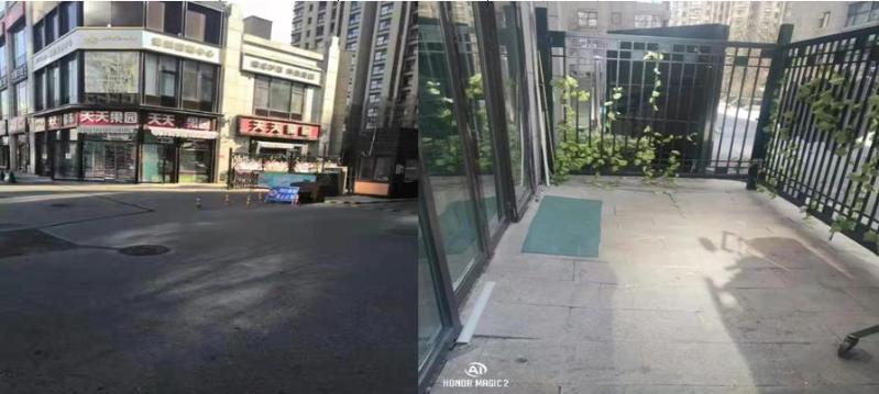 微信截图_20201219115447.jpg