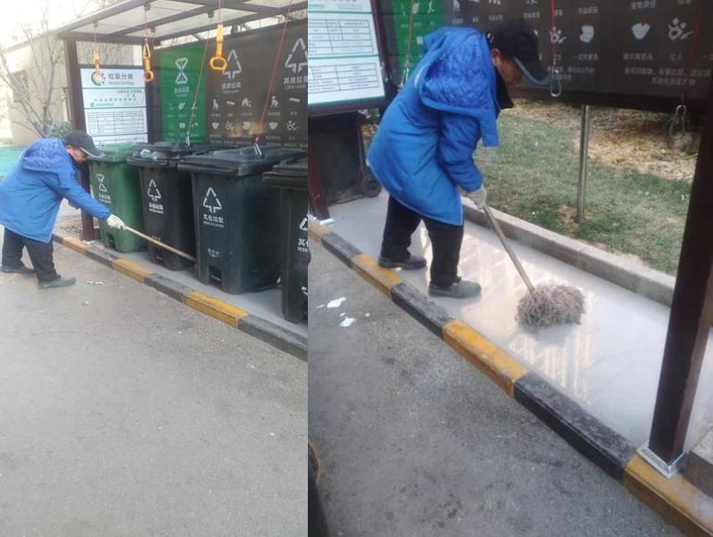 微信截图_20201219115819.jpg