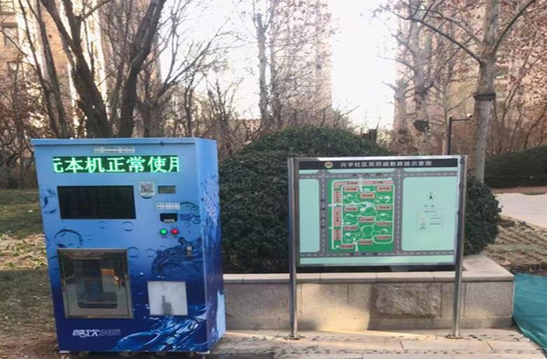 微信截图_20201219115523.jpg