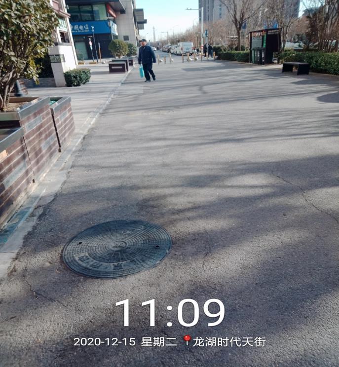 微信截图_20201219115605.jpg