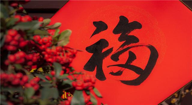 春节自助午餐.jpg