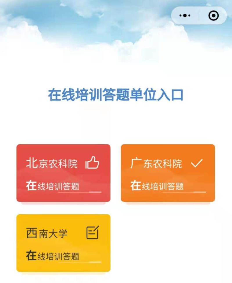 微信图片_20210528220919.jpg