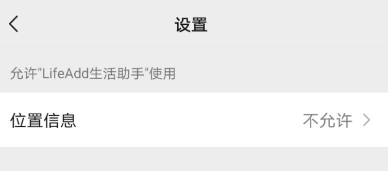 微信图片_20210528223034.jpg