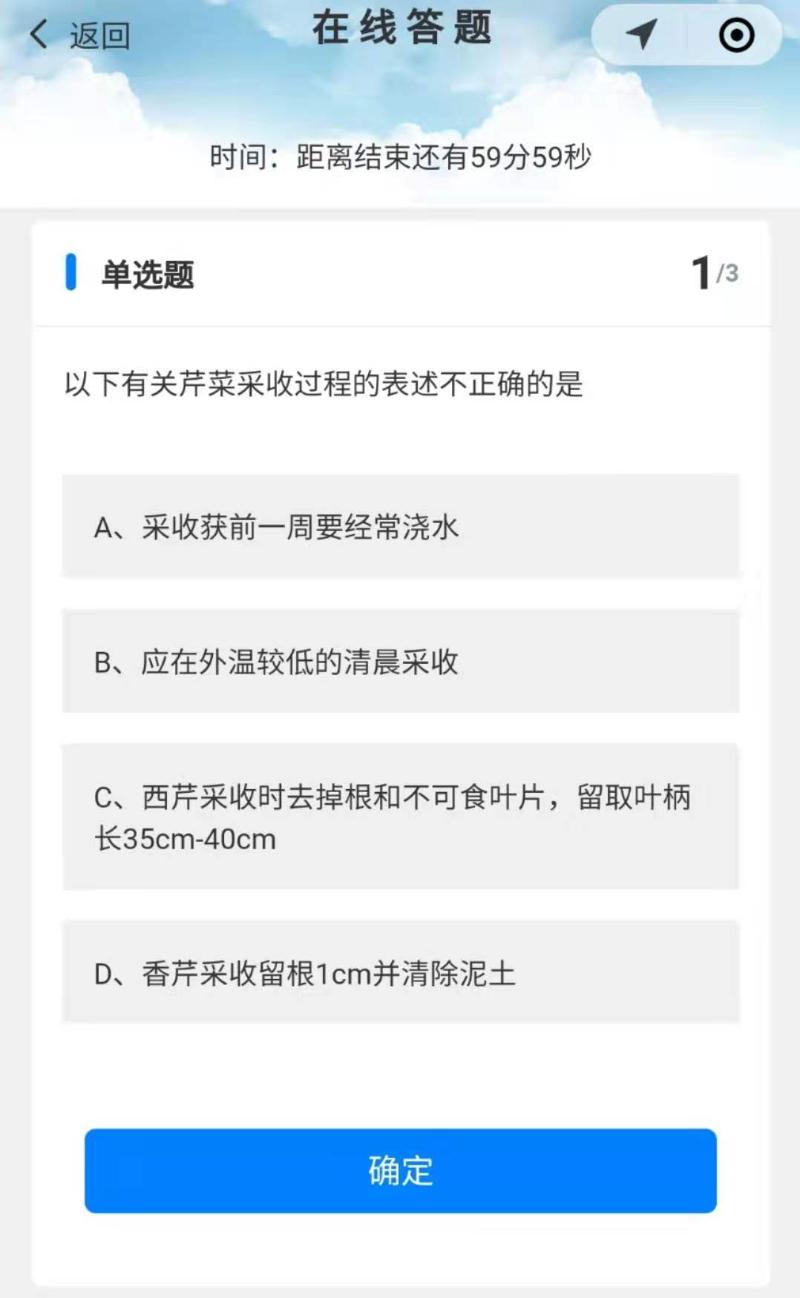 微信图片_20210528224603.jpg