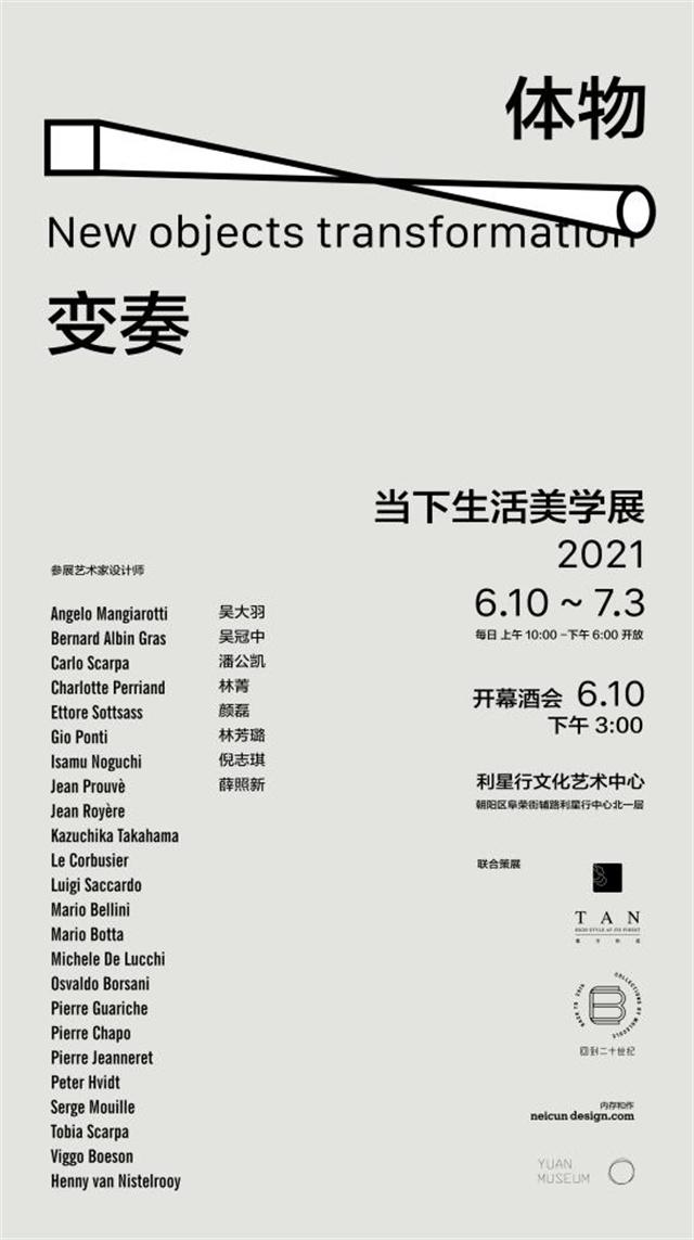 图片9.jpg