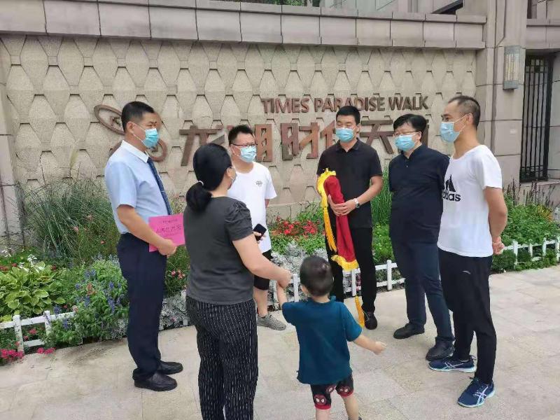 微信图片_20210822110318.jpg