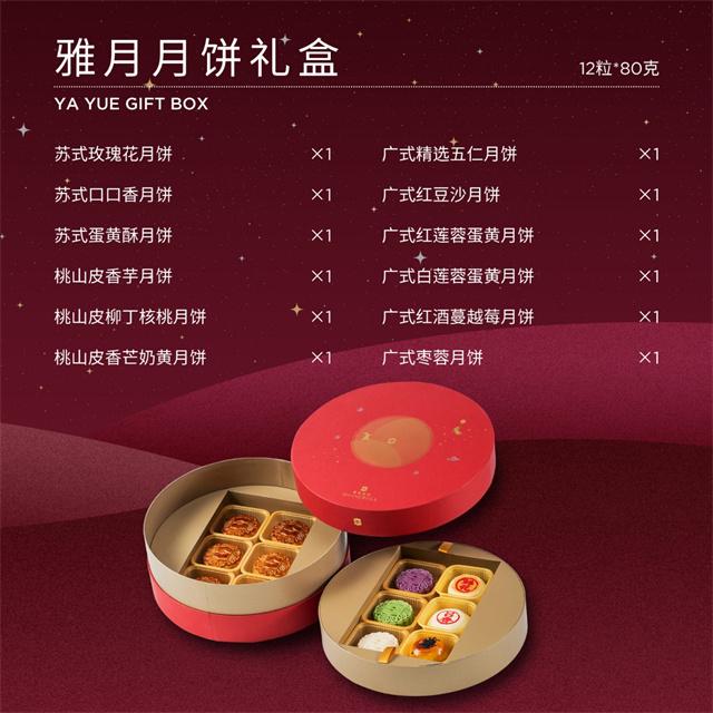 图片8.jpg