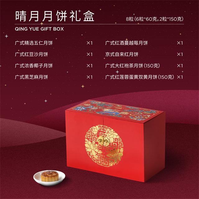 图片9.jpg