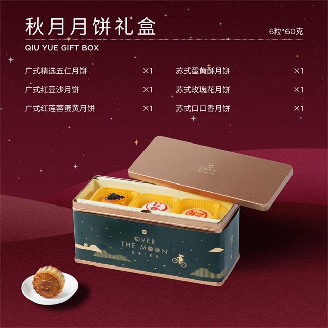图片5.jpg