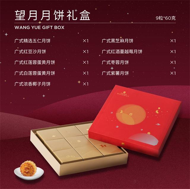 图片7.jpg