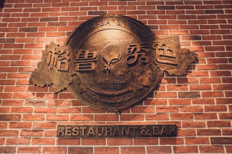 微信图片_20210918152321.jpg