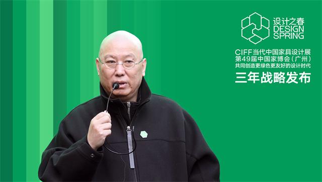 总策展人 温浩.jpg