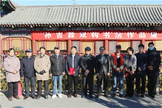 微信图片_20211202211341.jpg