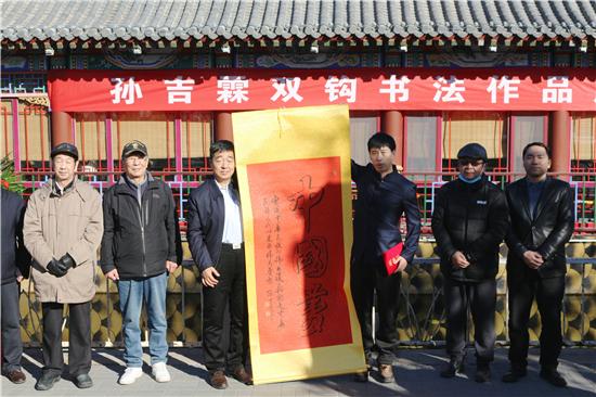 微信图片_20211202211444.jpg