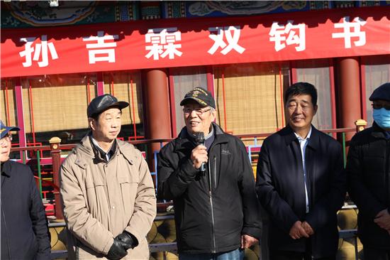 微信图片_20211202211352.jpg