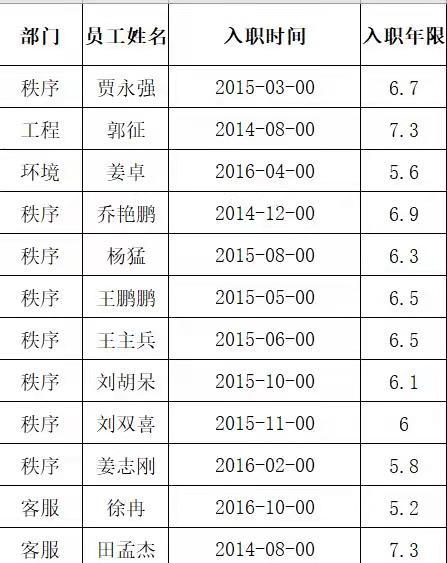 微信图片_20211209190448.jpg