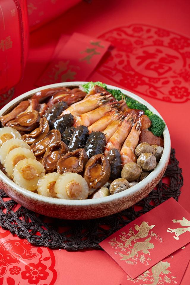 锦绣盆菜.jpg