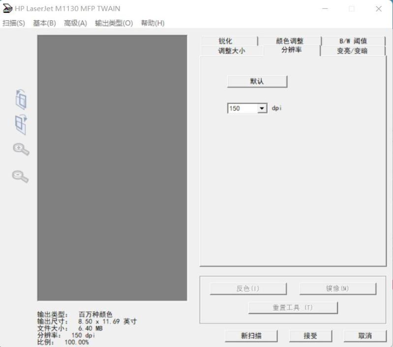 微信截图_20220329151130.jpg