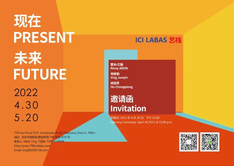 微信图片_20220422170237.jpg
