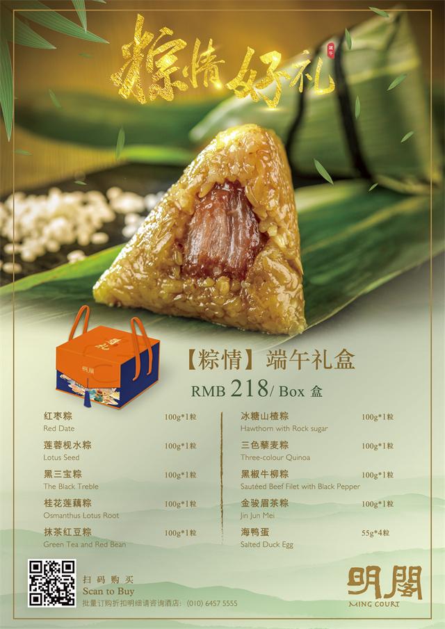 poster A4.jpg