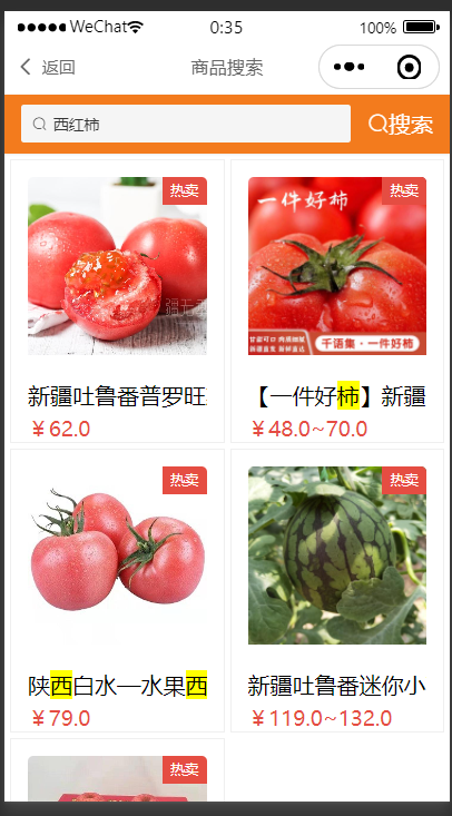 微信图片_20220525003555.png