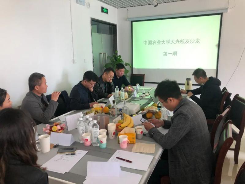 微信图片_20220602232130.jpg