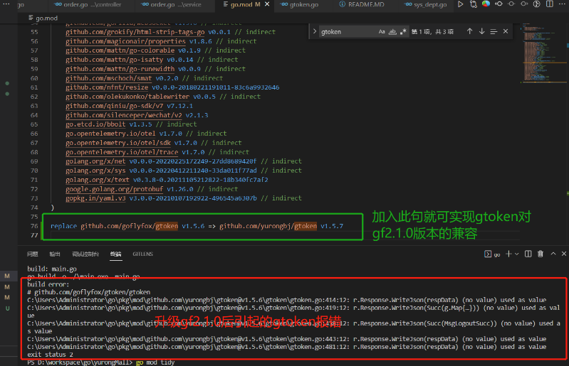 微信截图_20220622010825.png