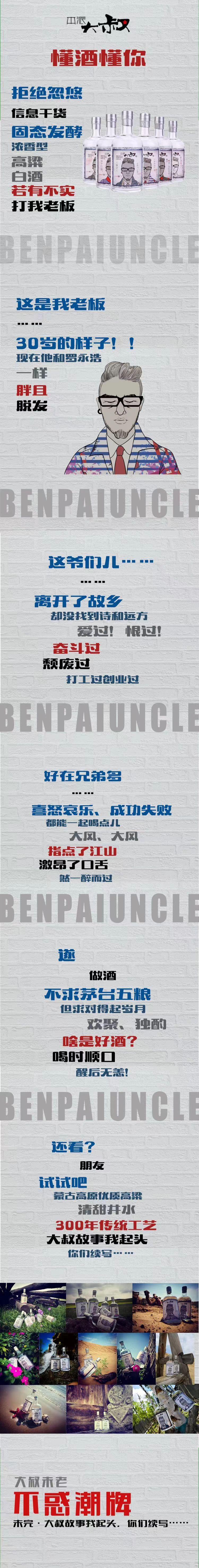 微信图片_20220623161150.jpg