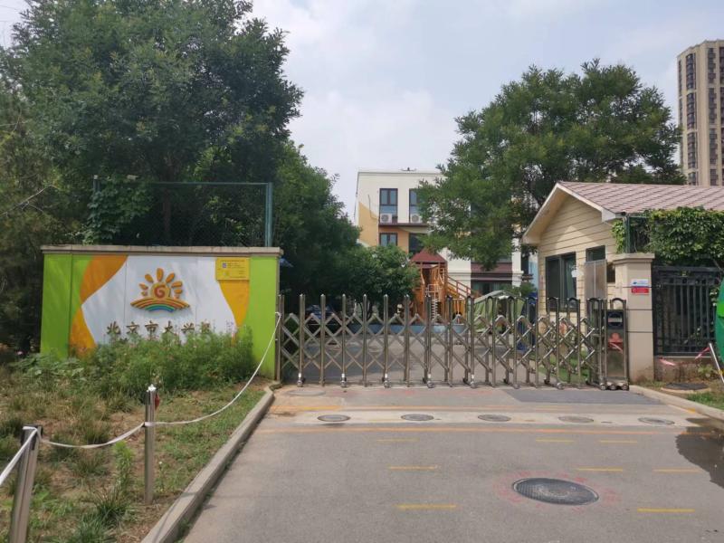 微信图片_20220627165806.jpg